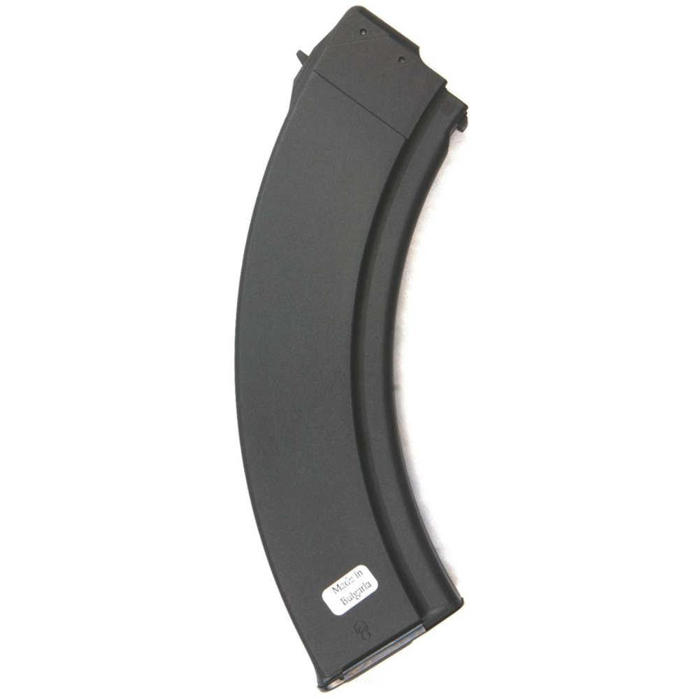 Bulgarian Military Issue Ak-47 Magazine, Black