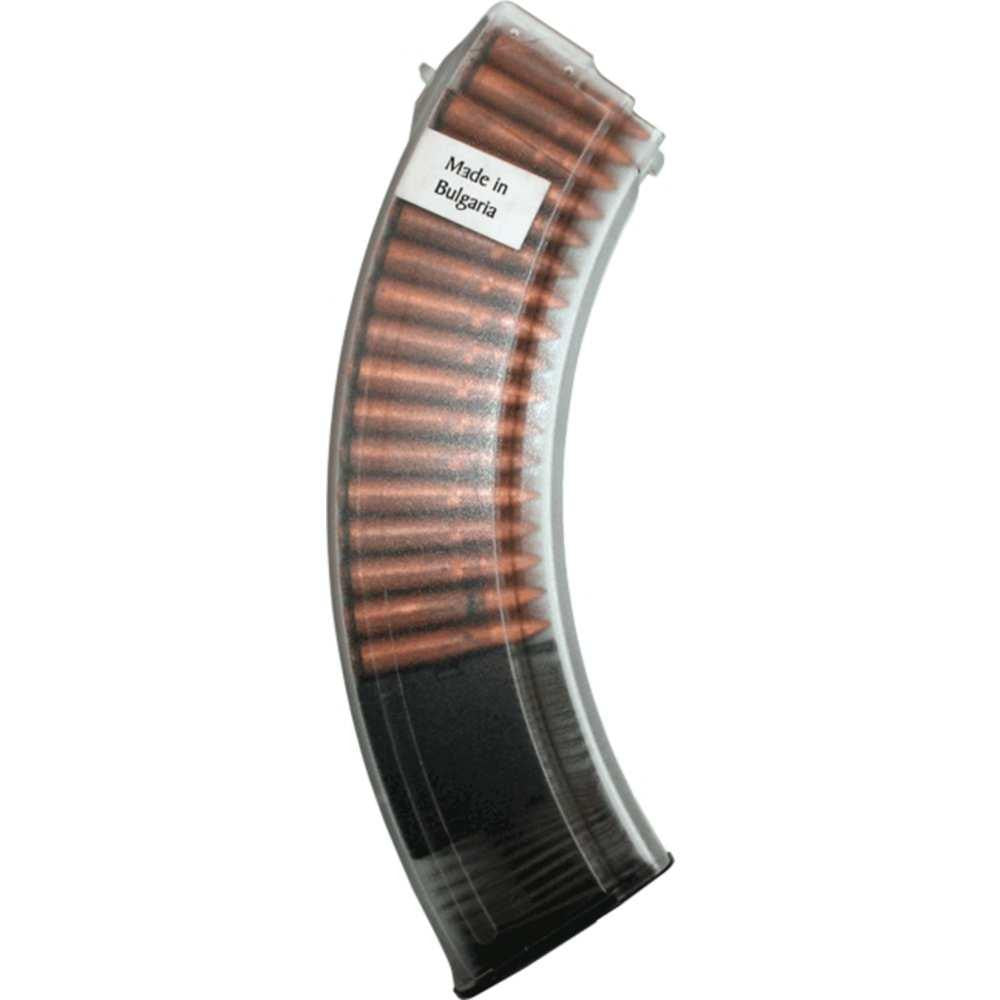 Bulgarian Military Issue Ak-47 Magazine, Black