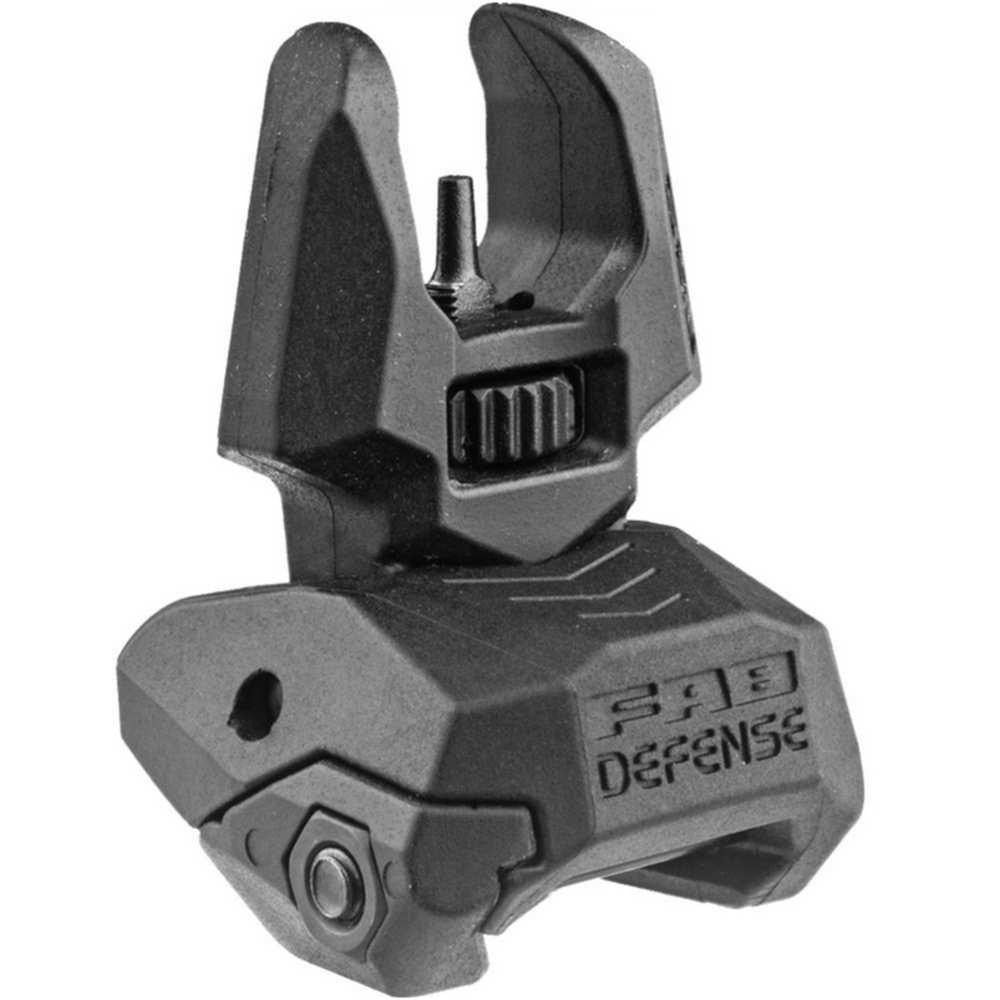 Folding Back-up Sight - Front, Black