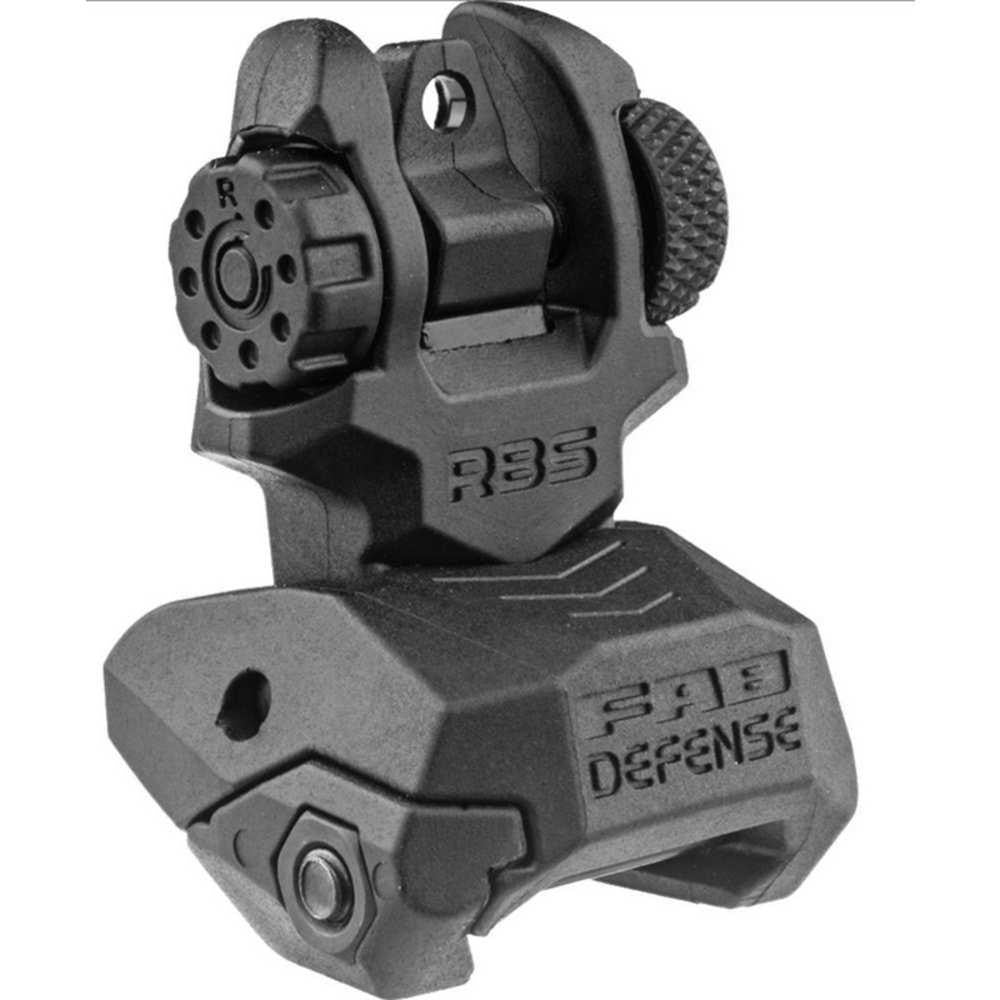 Folding Back-up Sight - Rear